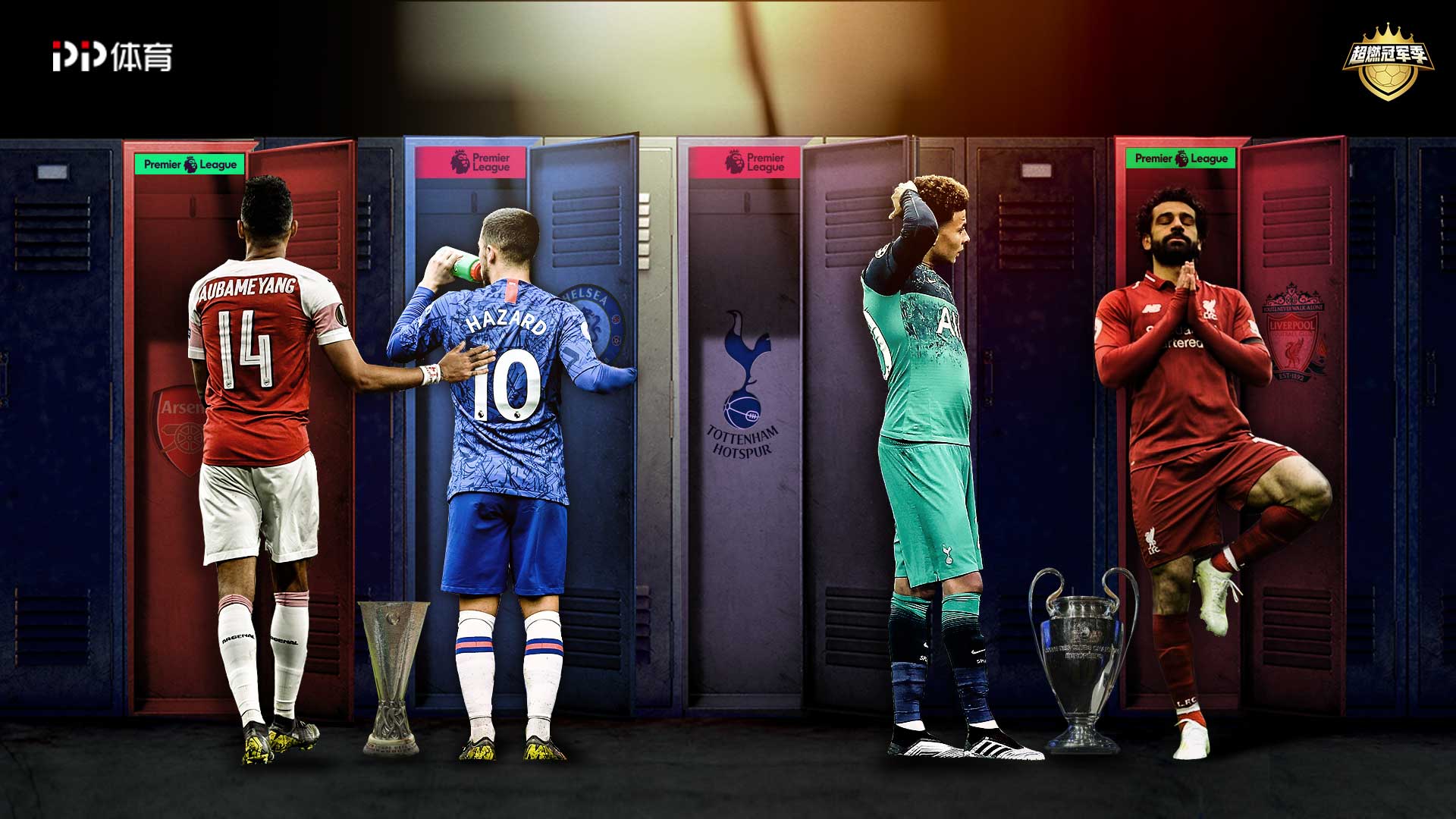 不论伊朗如 不论伊朗如