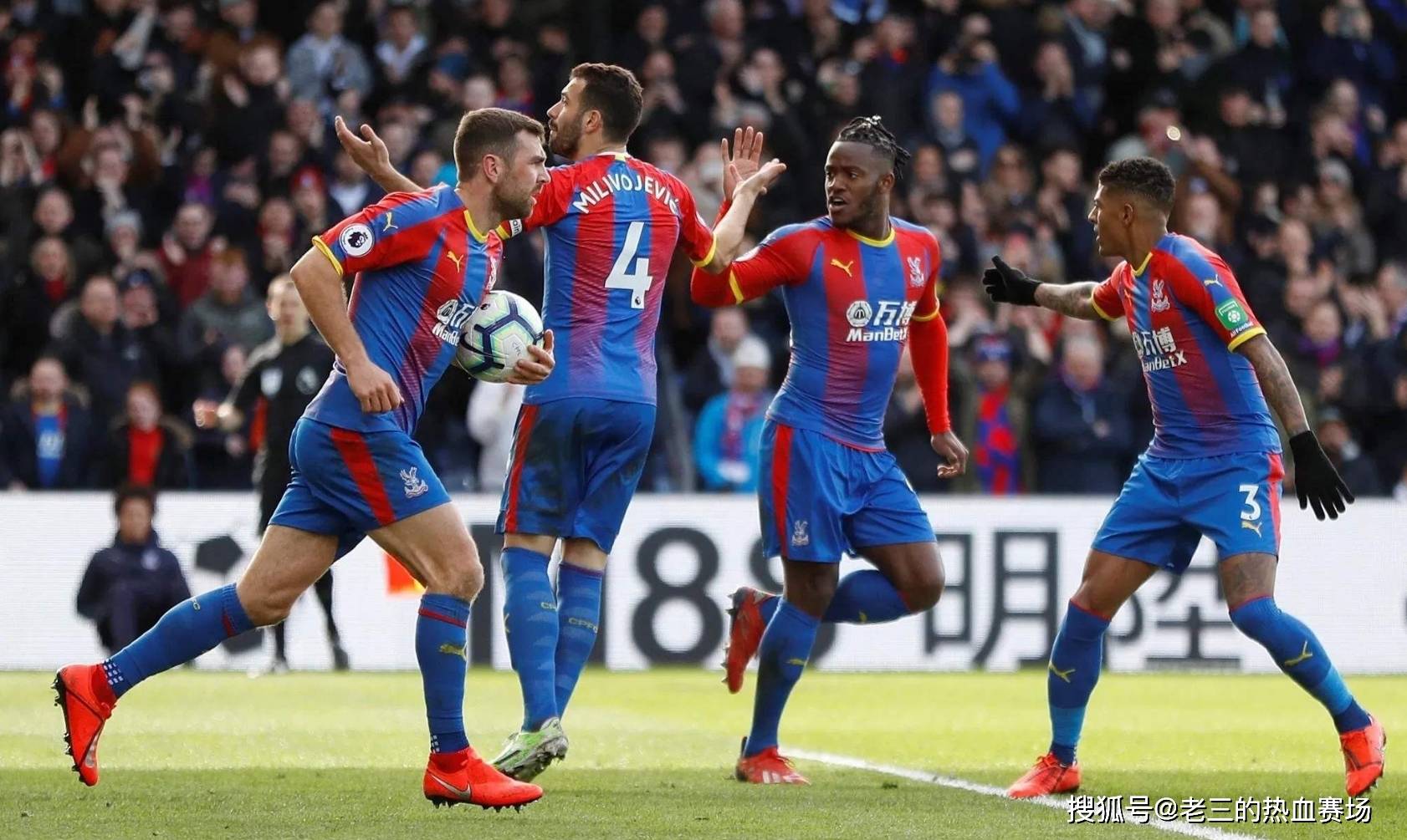 与爆发力之 与爆发力之